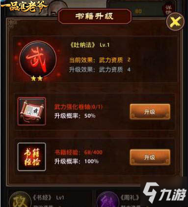 视后杨怡放下身段 给别人公司年会商演 现场看着还挺寒酸!‘世界杯电竞平台’(图3) 世界杯实时比分