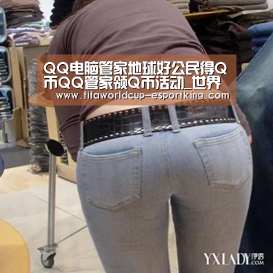 世界杯实时比分
