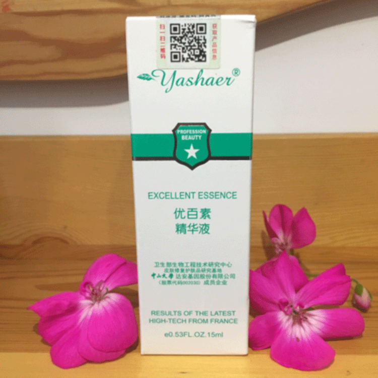 世界杯足球赛事